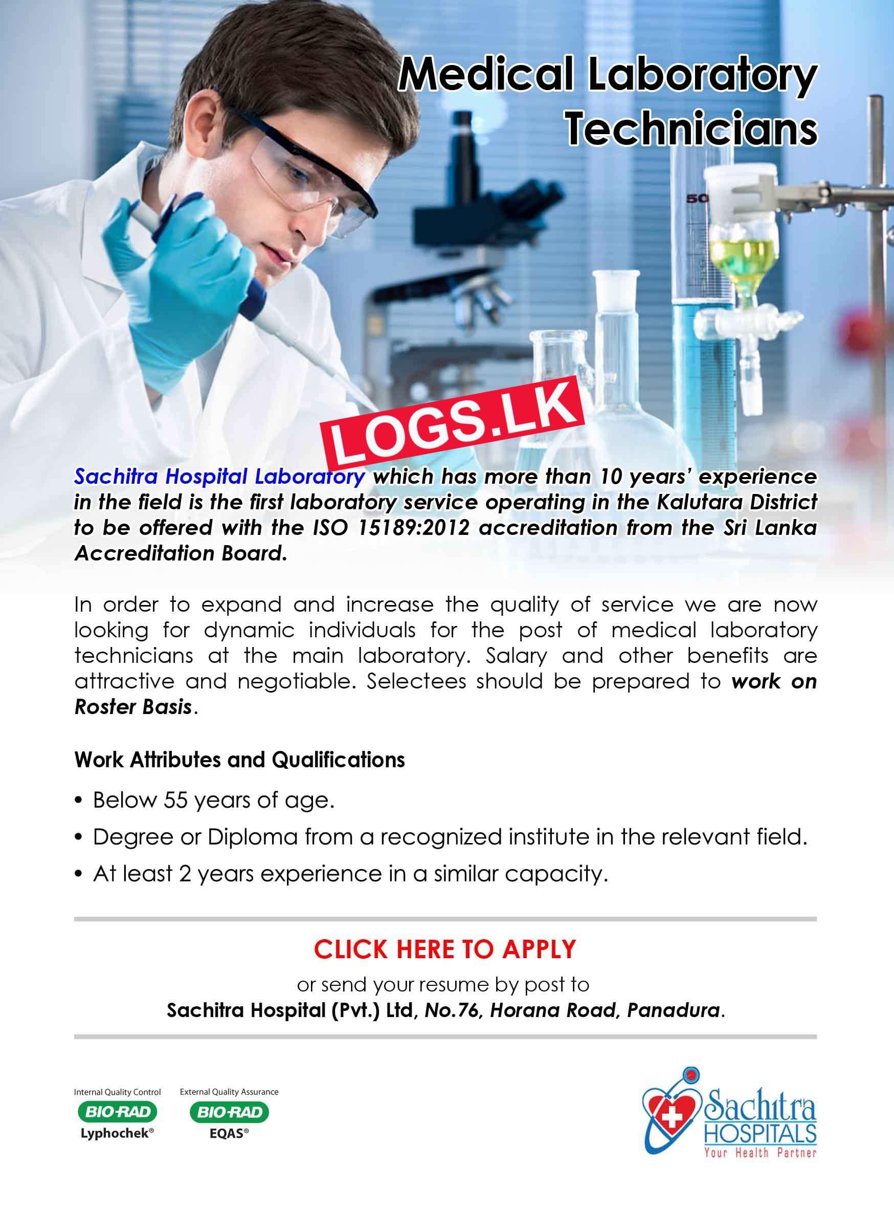 medical lab technician jobs in georgia